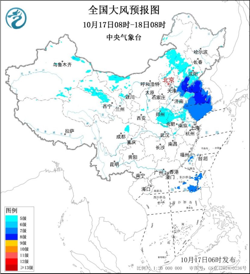 全国大风预报图(10月17日08时-18日08时)