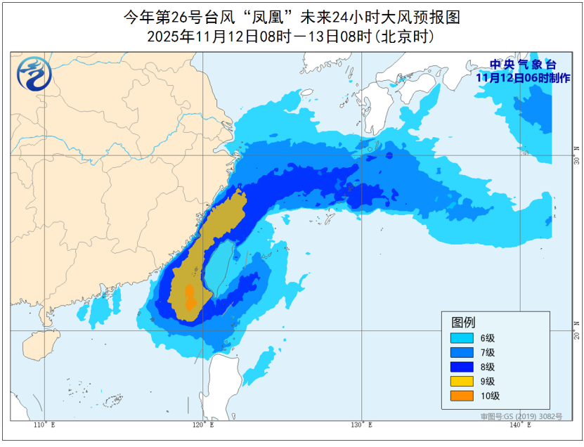 未来24小时大风预报图(11月12日08时-13日08时)