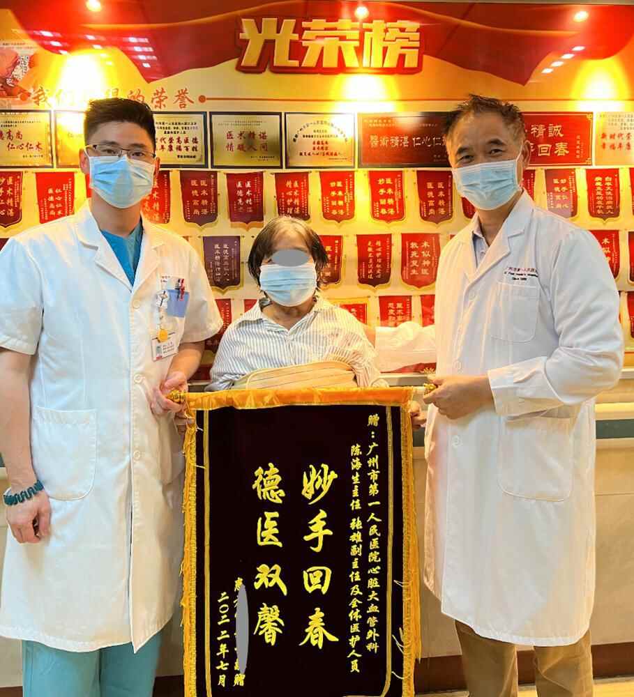 截屏2022-09-02 19.40.53.png