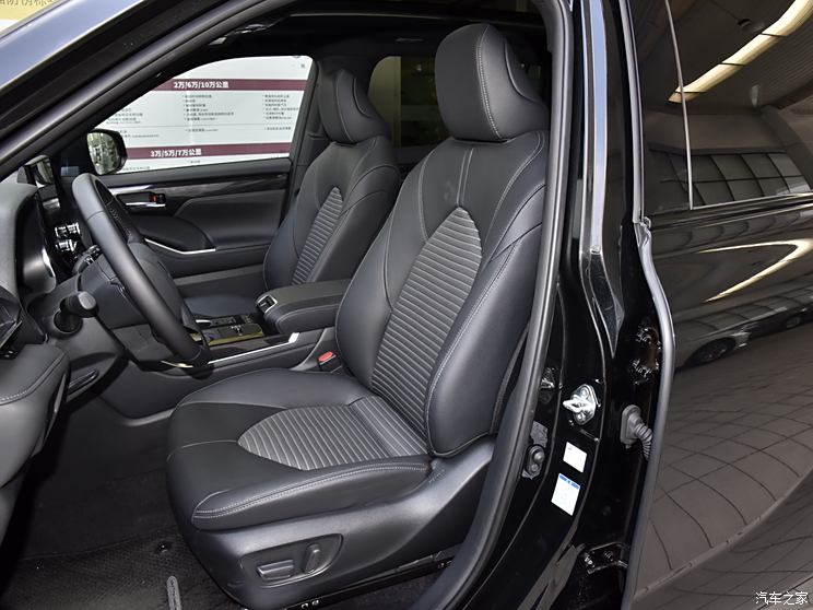 一汽丰田 皇冠陆放 2021款 2.5L HEV四驱尊贵版