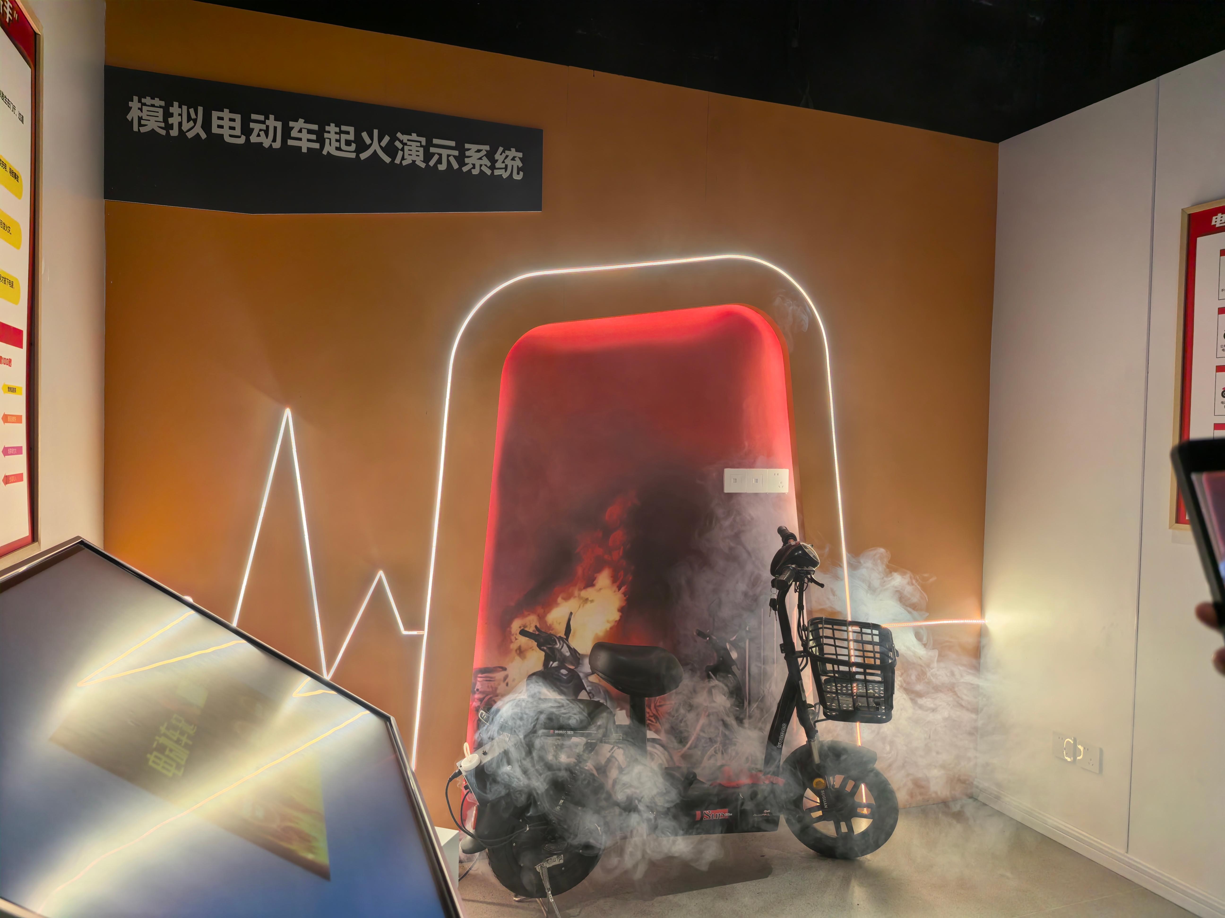 晋阳安全应急体验馆内的体验区。人民网记者 郝萍摄