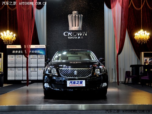汽车之家 一汽丰田 皇冠 2011款 V6 2.5 Royal 真皮天窗特别版
