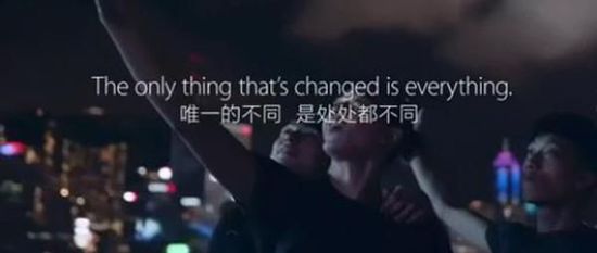 律师诉苹果6s广告虚假宣传 中移动官网将其撤下