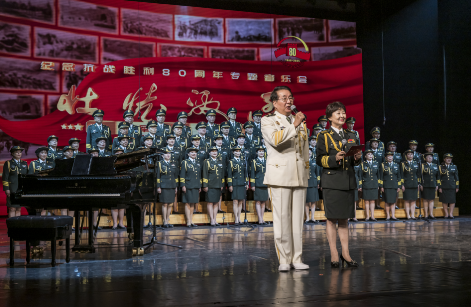 《壮怀激烈》专题音乐会现场。吴鹏摄