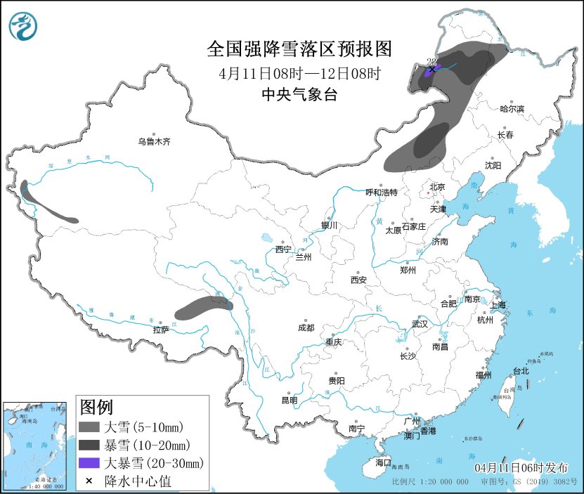 全国强降雪落区预报图（4月11日08时-12日08时）
