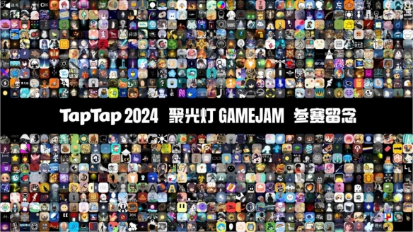 游侠网7