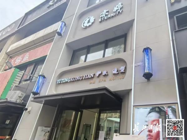 近期多人投诉：商家又有新套路？最新回应