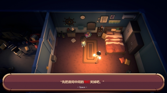 游侠网9