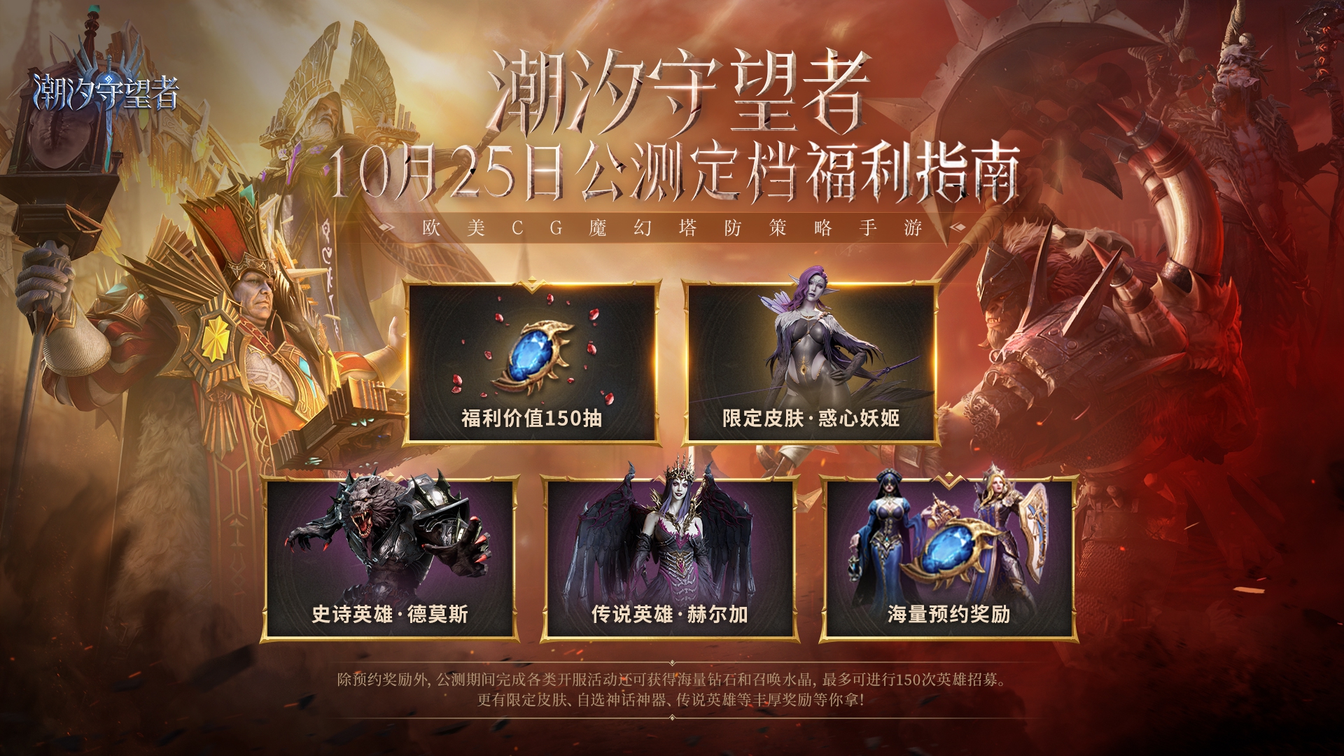ABG欧博平台下载全面解析，畅享全新娱乐体验